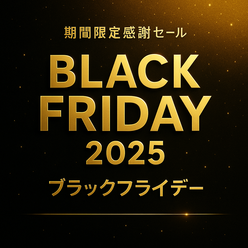 ビットキャッシュでお支払いいただけます